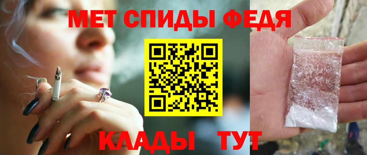 Касимов  Вход с VPN  Меф   Alpha PVP СК кристаллы  Гашиш  Канабис  Гашиш 