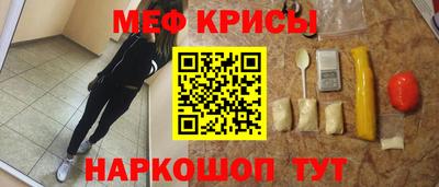 Альфа ПВП Краснознаменск
