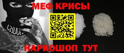 кокаин Кулебаки