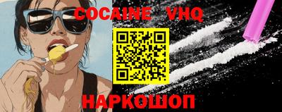 a pvp Краснокаменск