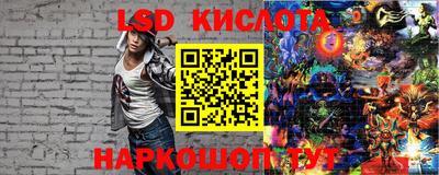 a pvp Краснокаменск