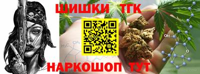 наркотики Кумертау