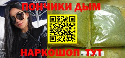 a pvp Краснокаменск
