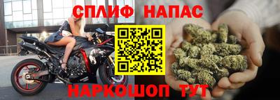 a pvp Краснокаменск