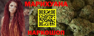 кокаин Краснодар