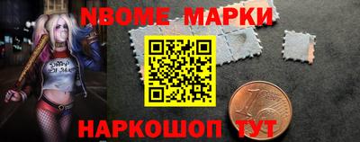 Альфа ПВП Краснознаменск
