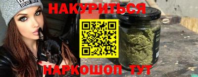 кокаин Краснодар