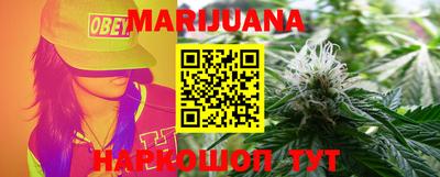 кокаин Краснодар