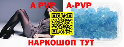наркотики Кумертау
