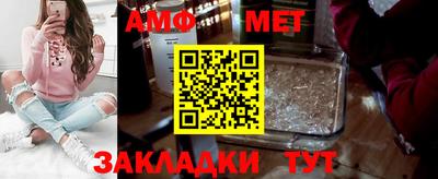 кокаин Краснодар