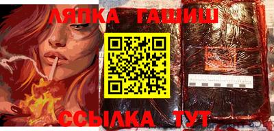 кокаин Краснодар