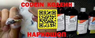 Альфа ПВП Краснознаменск