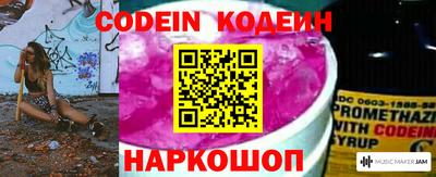 Альфа ПВП Краснознаменск
