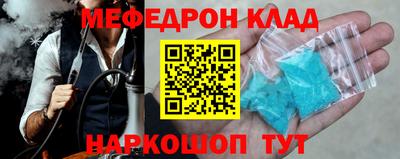a pvp Краснокаменск