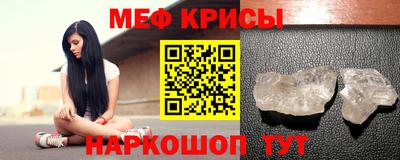 Альфа ПВП Краснознаменск
