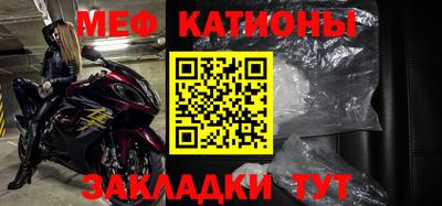 кокаин Кулебаки